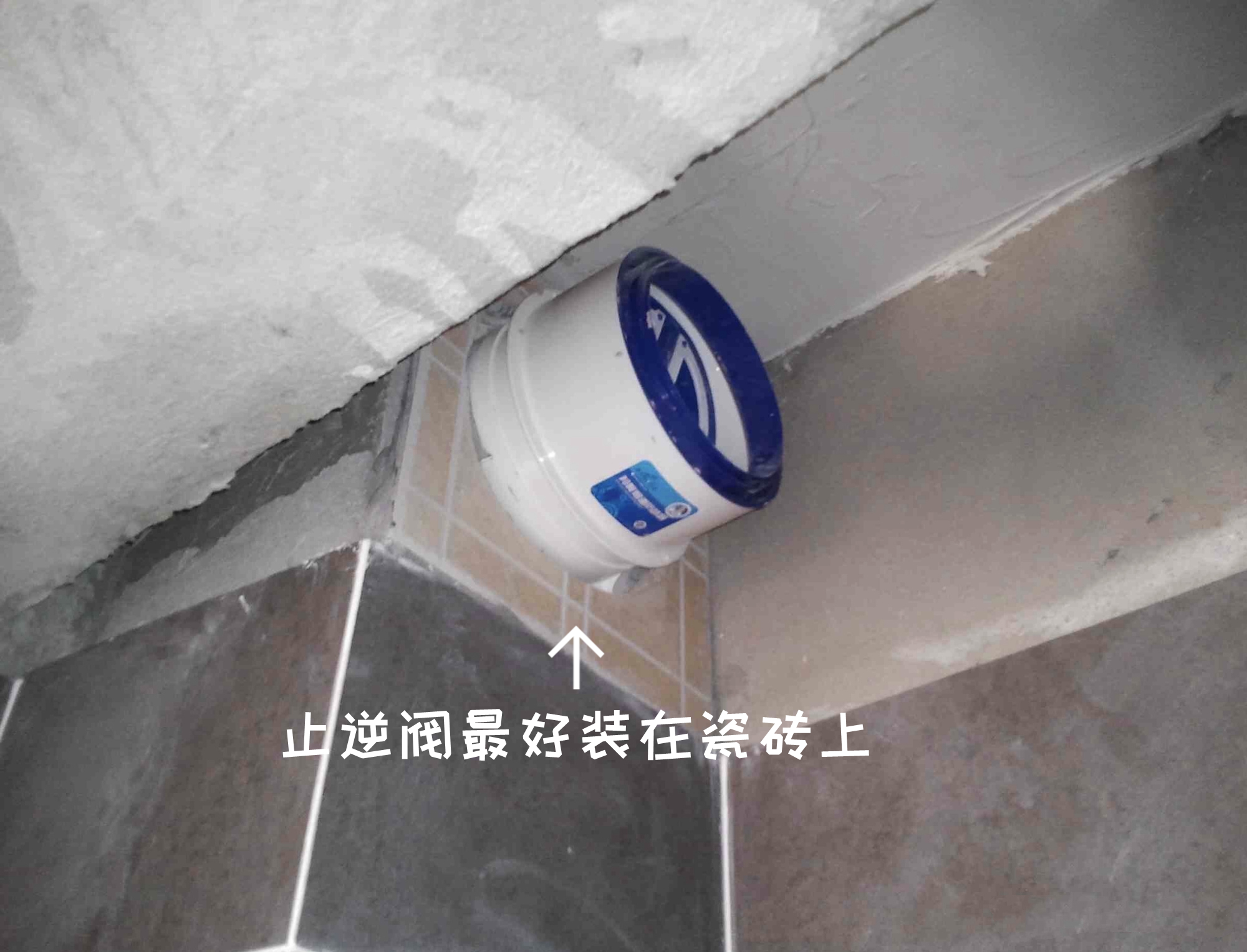 装修家电预留“3做3不做”，这不是迷信，可以为你省下不少钱