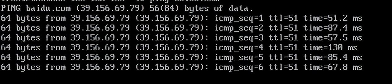 VMware三種網絡模式詳解