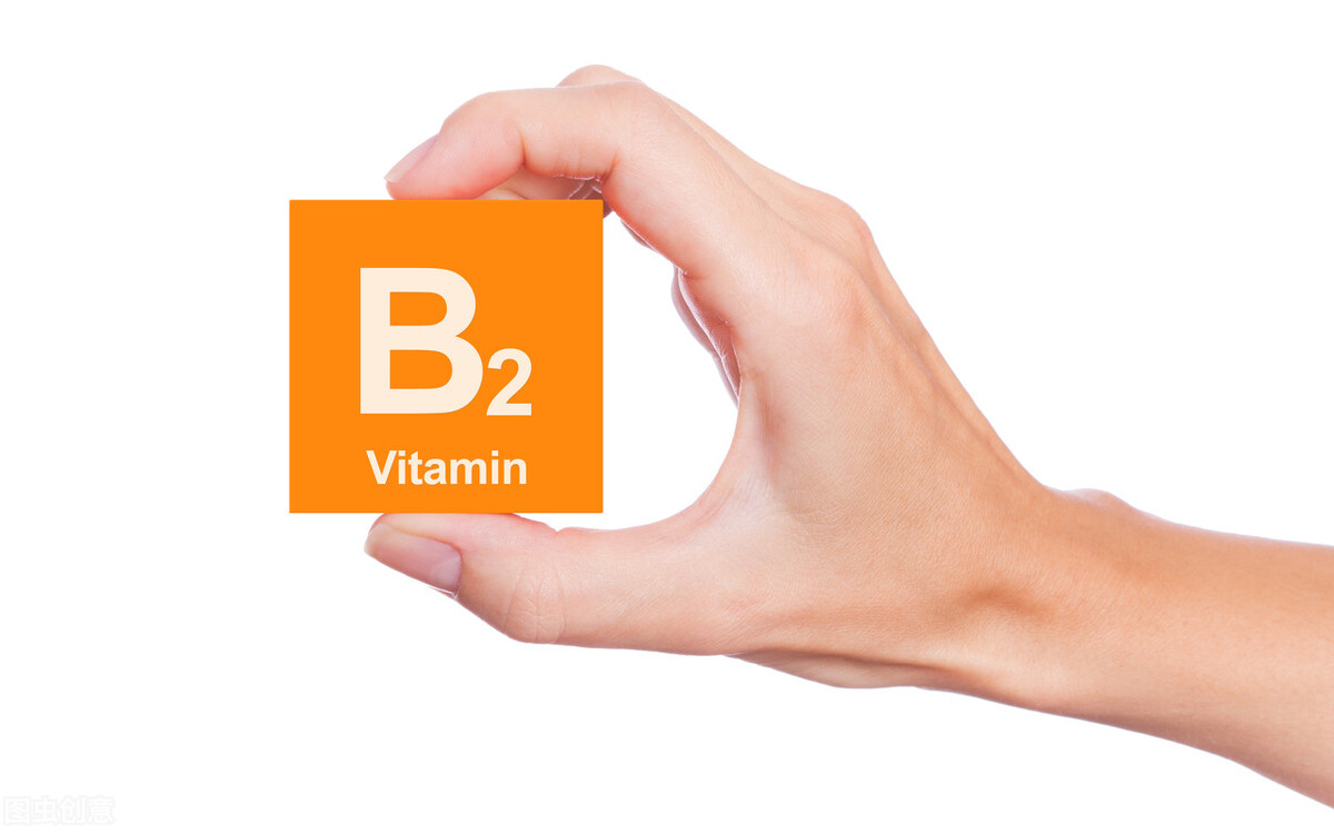 几元一瓶的维生素B2，是高血压克星？不可停药，但或有3方面获益