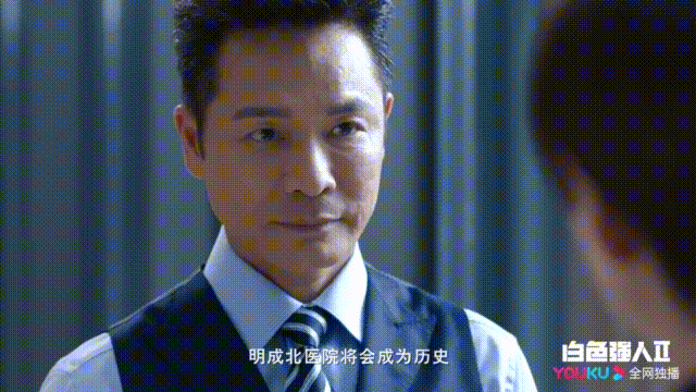 《白色强人2》今晚开播，三视帝两视后坐镇，真正的港剧王牌来了