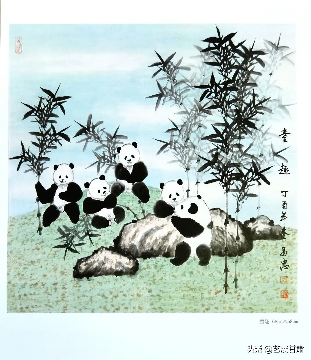 蒋昌忠｜美术鉴赏 - 高等美术院校教学范本