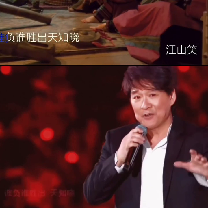 来也匆匆去也匆匆恨不能相逢（来也匆匆去也匆匆恨不能相逢是哪个电视剧）-大连信息网