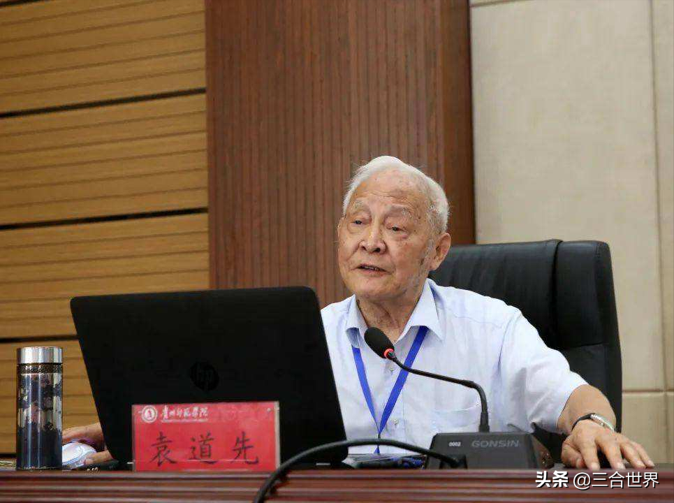 教授之乡，科学家多到颠覆你的认知