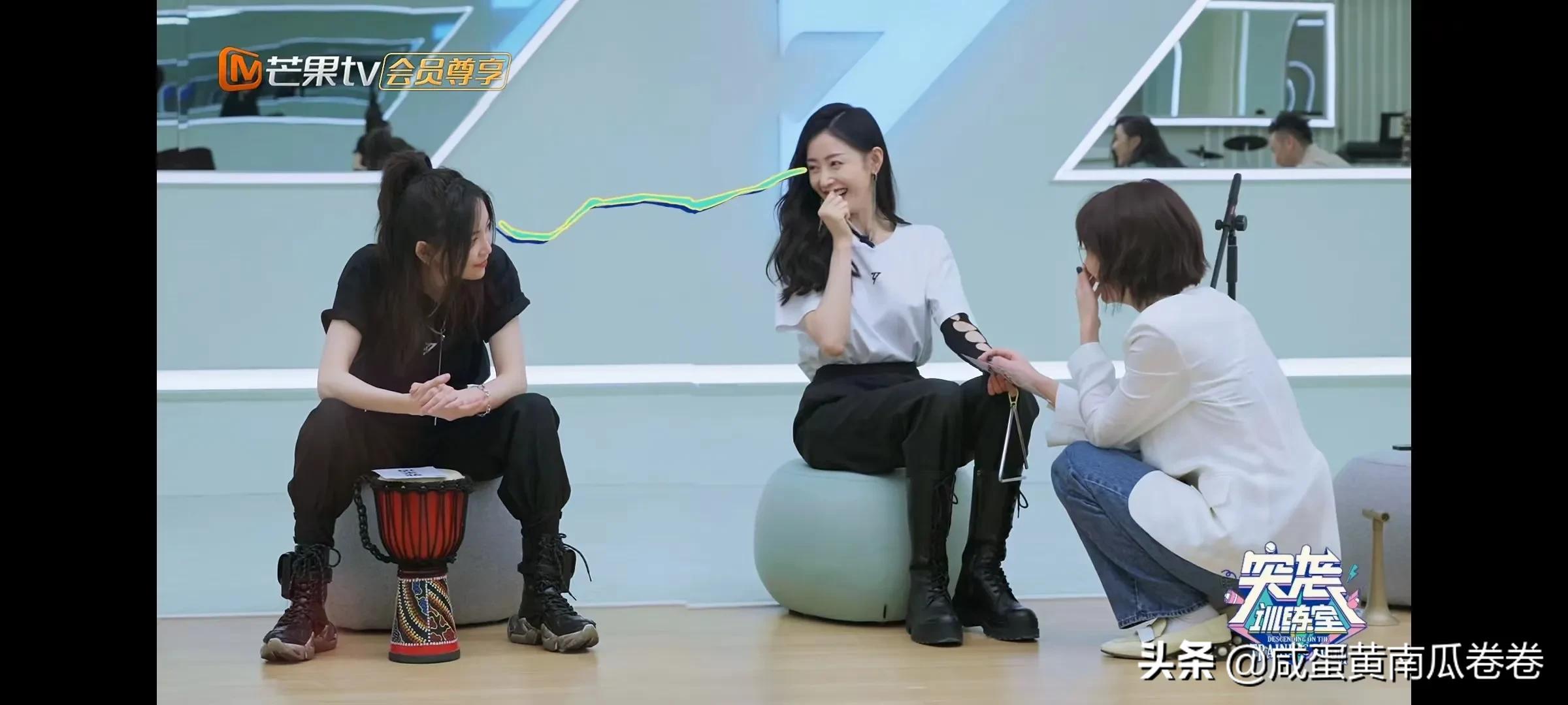 于文文 刘恋 张天爱 赵梦这几个人承包我所有的笑点！弹幕太好玩了