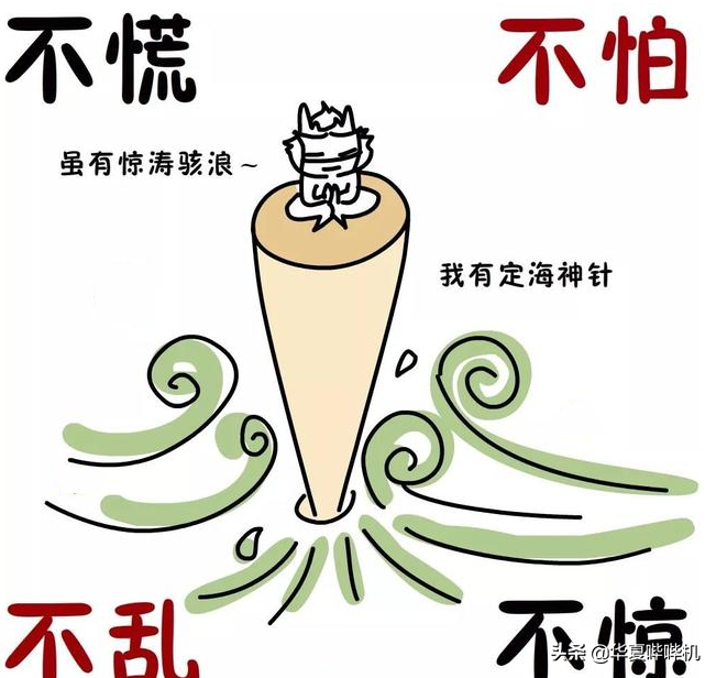 肖战维权胜诉引发热议,看似维权成功,但他真的赢了吗?