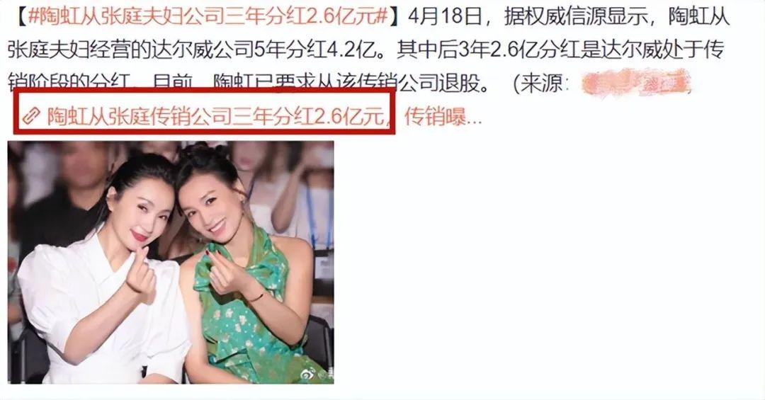 2022最新娱乐八卦(2022娱乐圈大瓜回顾：师徒反目、出轨家暴，个个都让人大跌眼镜)