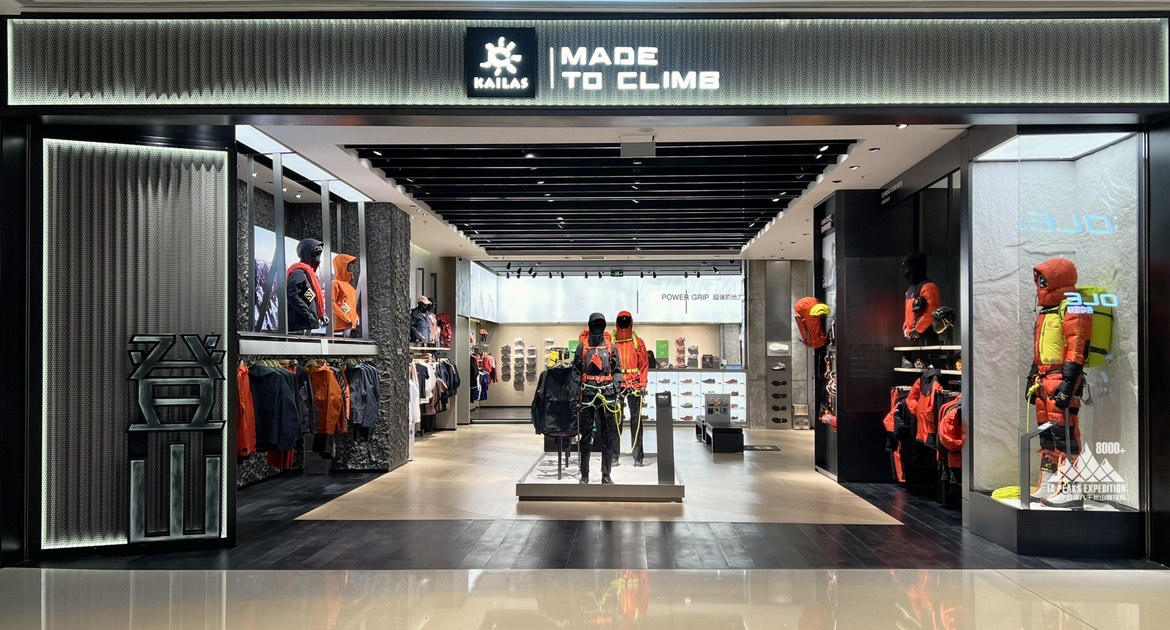 ����ʯ�׼ҵ�ɽ������仧�ɶ� �����й���ɽ����