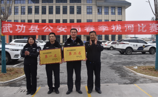运动青春 活力警营丨武功公安开展“喜迎二十大 忠诚保平安”系列文体活动