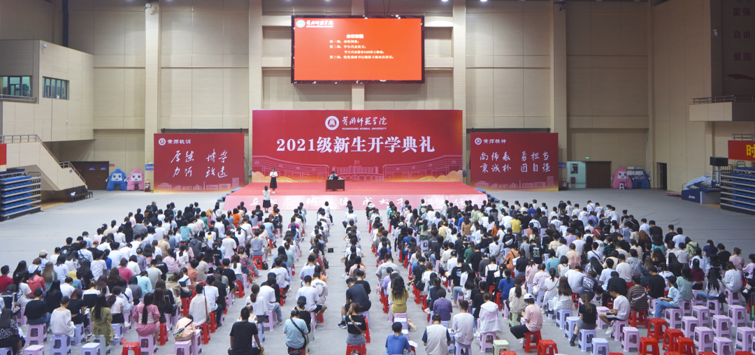 愿你所“院”｜新闻与传播学院