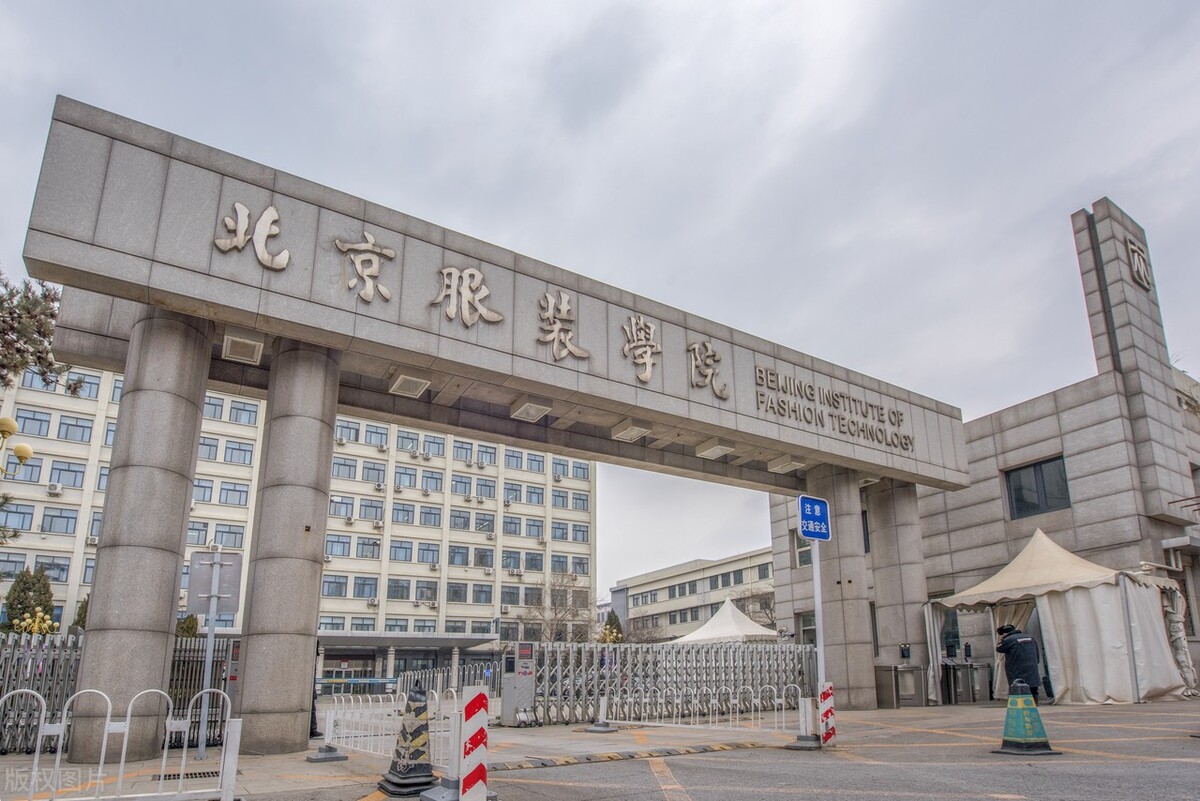 29所院校录取方式发生了变化！2022美术类艺考生提早了解以防吃亏