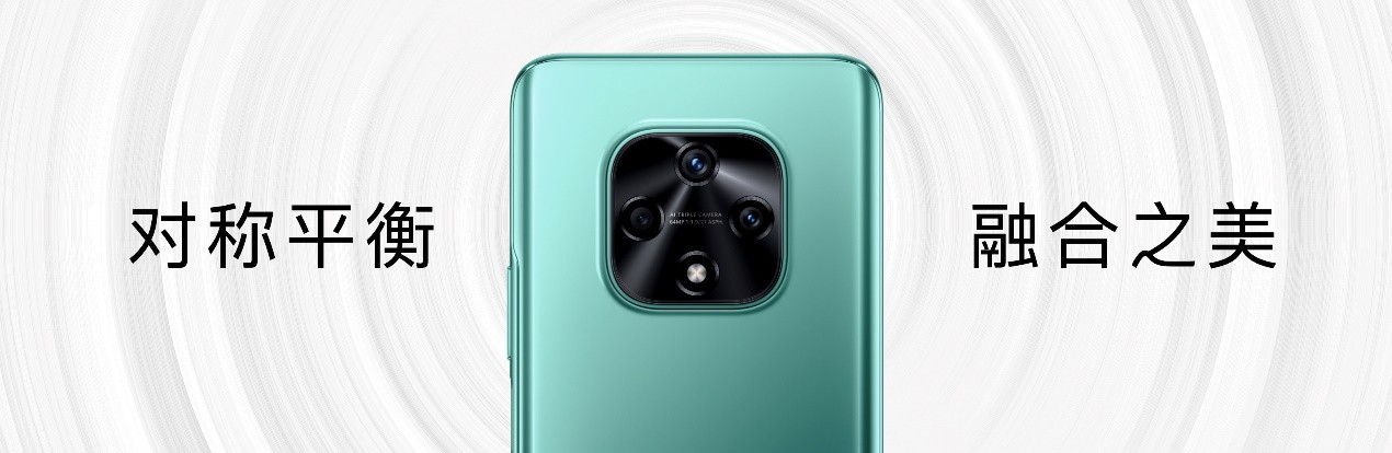 Hi nova 9z正式发布，1799元起售，轻启生活体验