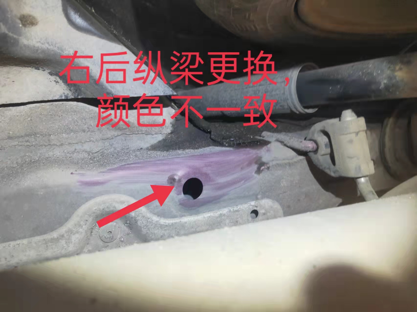 6.6萬(wàn)購(gòu)買本田凌派1.8豪華，以為是前嘴一小套，結(jié)果是換了屁股？