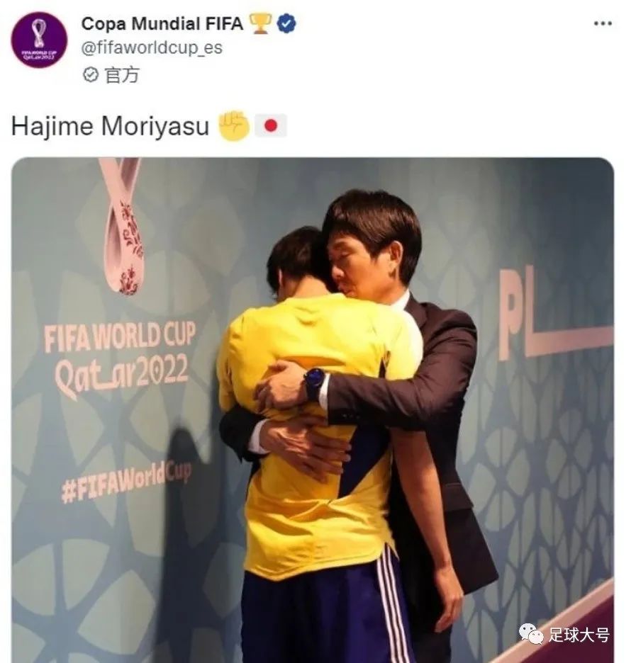 2018世界杯压巴西（打脸！韩国7-1巴西，亚洲球队全军覆没）