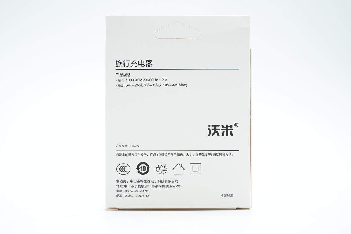 华为mate40pro长度（华为mate40pro长度参数）-第2张图片-科灵网