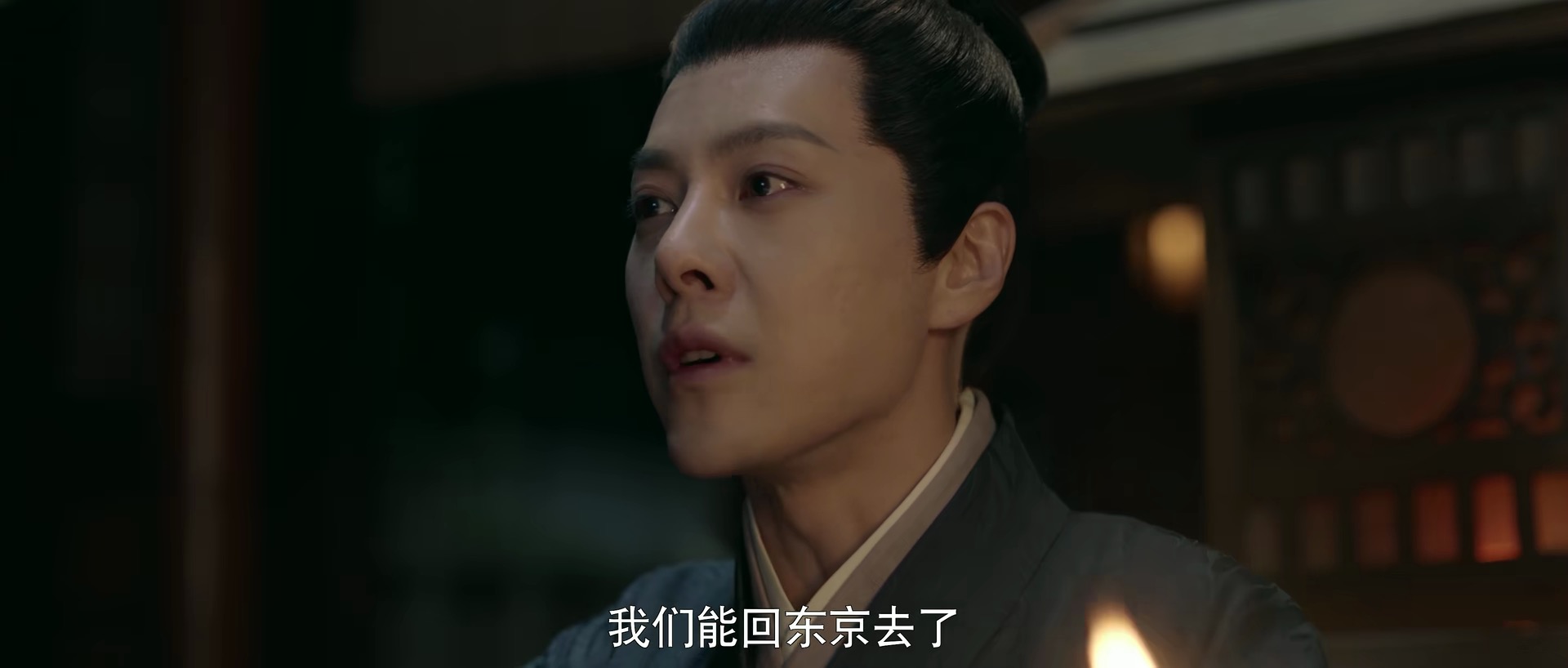 《梦华录》各位主演的星座原型揭晓！来看有你的星座吗？