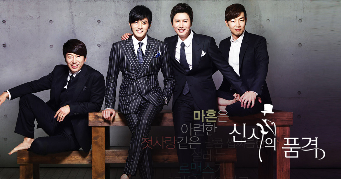 7部「友情戏超好看」的韩剧,曹承佑,金成均,丁文晟更好看