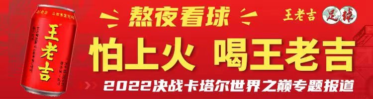 世界杯南美预选赛阿根廷（头名晋级！年轻一代成为比赛主角，阿根廷绝不辜负梅西）