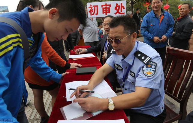 又一“合同工”有新调整，满足3个条件可入编，成功端起铁饭碗