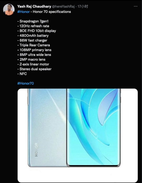 荣耀70系列三款机型配置曝光；iPhone 14全系建模图遭泄露