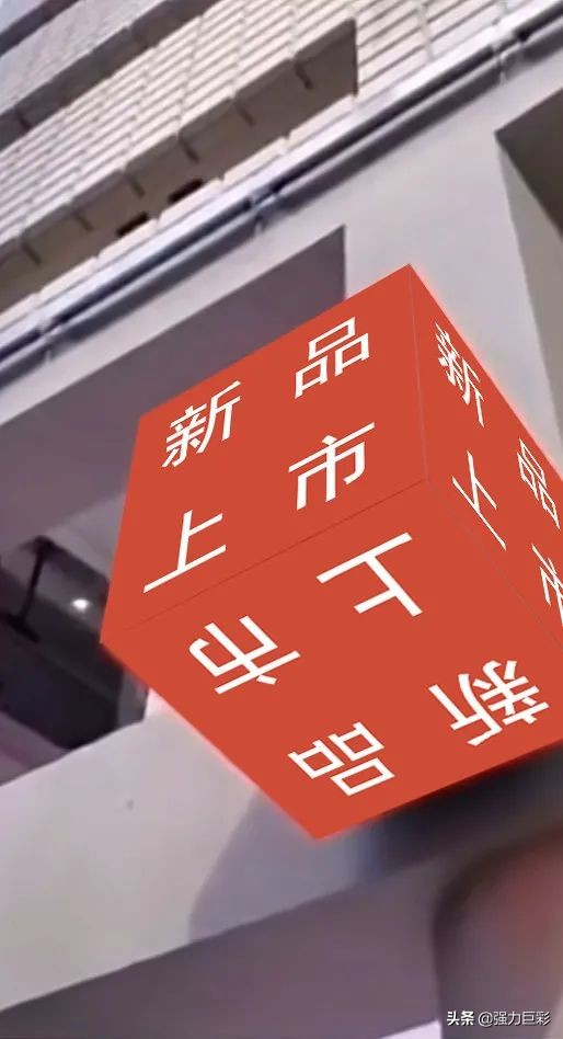 门店引流新神器！网红魔方屏，每一面都精彩
