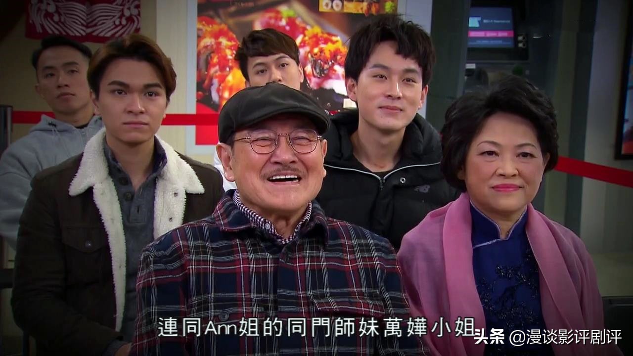 TVB《爱回家》再出精彩剧集，疑似内涵“伍珂玥翻版CD事件”