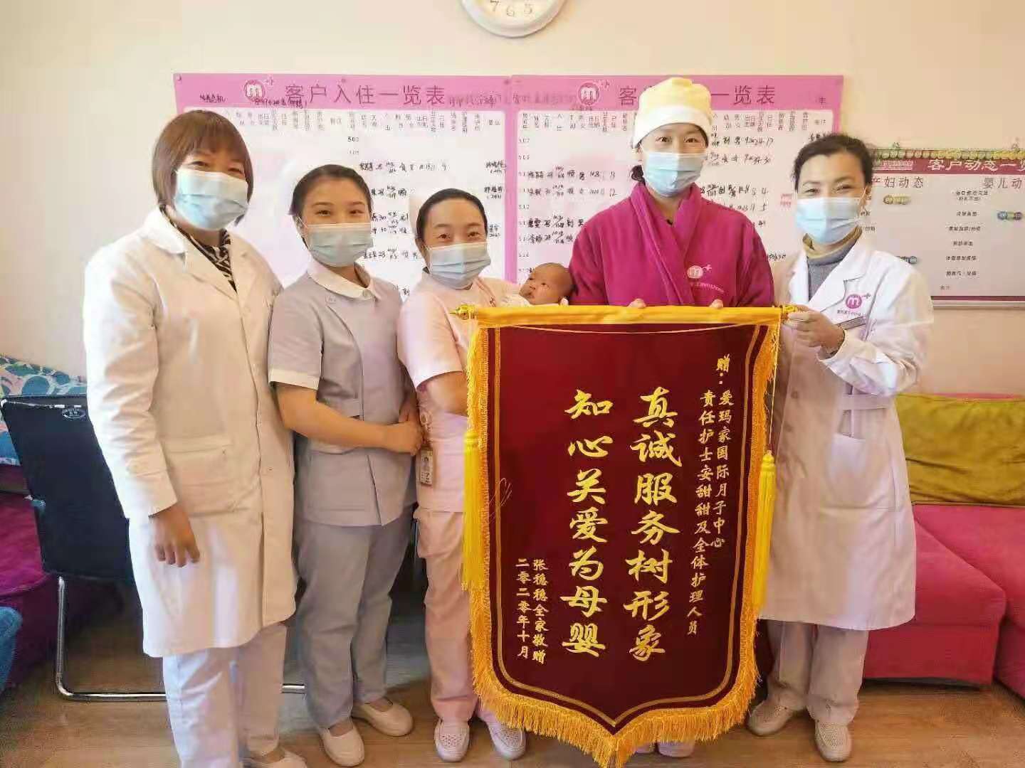 全国金牌月嫂培训公司排名，正规月嫂培训需要多久