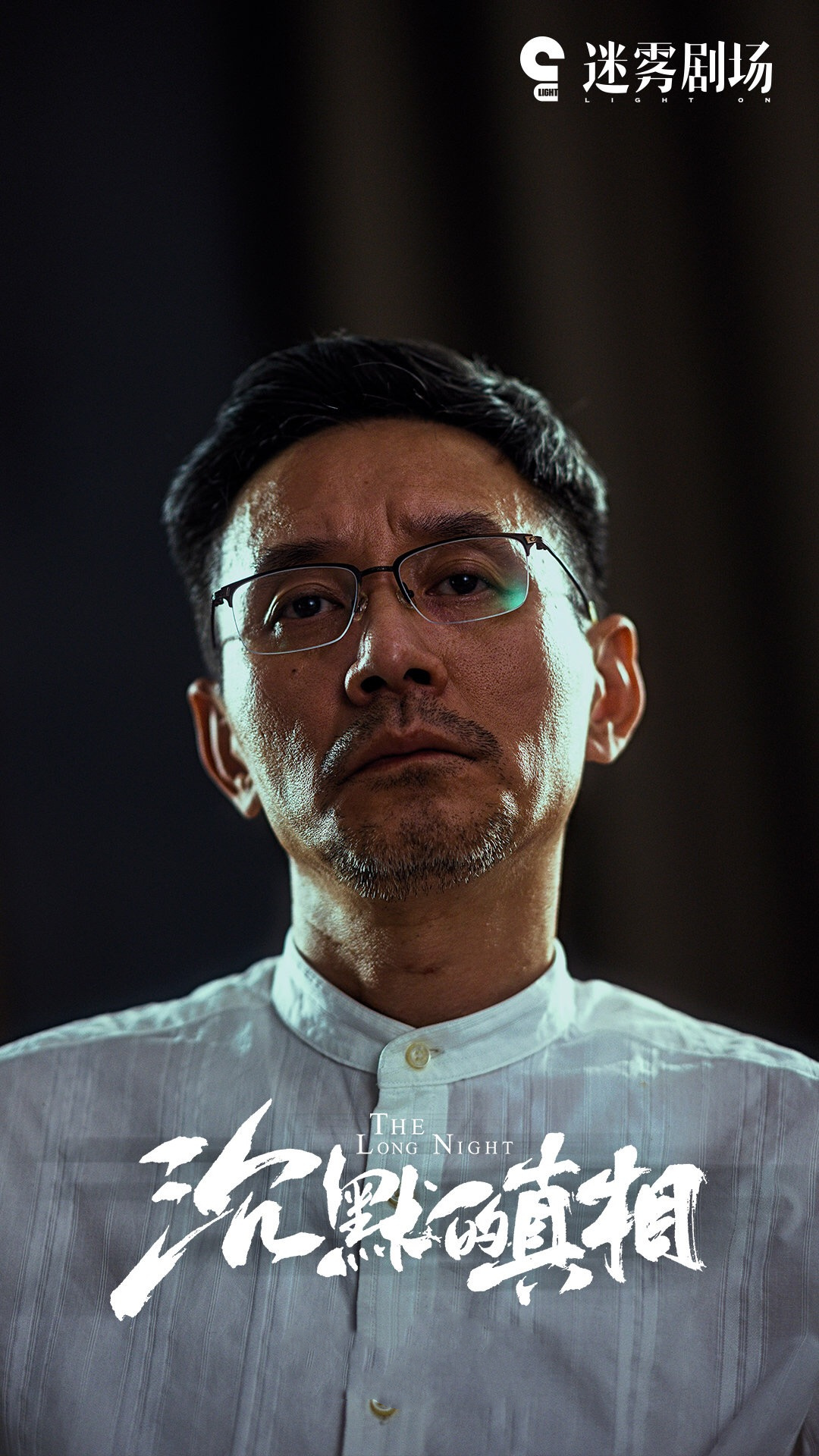 重生之门电视剧在哪个平台播(24集《重生之门》首播