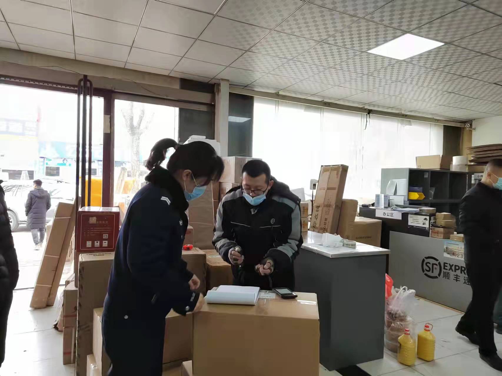 靖边公安张家畔派出所开展物流寄递业专项检查行动