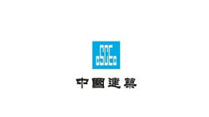 2022年中国十大建筑公司排名：全球最大建筑企业盘点