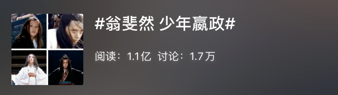 简直演活了帝王，这10位演员选得好！给他们排个名，唐国强排第3