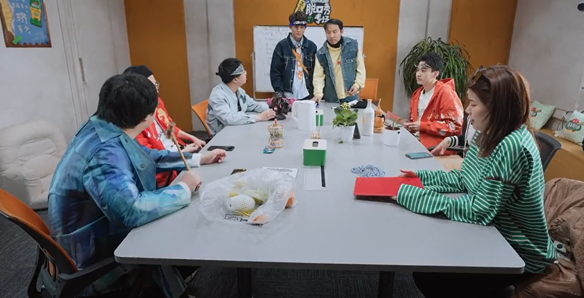 怎么办！脱口秀专场：怎么会有这么讨人喜欢的一群人