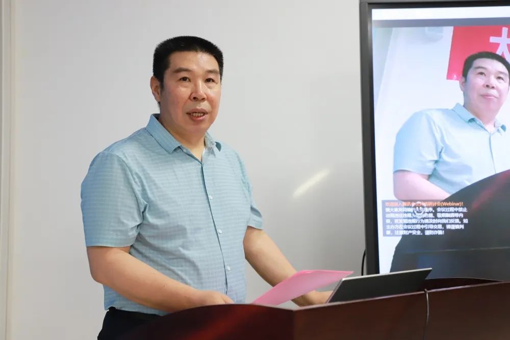 “脊”思廣益爭學術 群英薈萃論手足——長治市人民醫(yī)院舉辦太行手足顯微及脊柱學術論壇