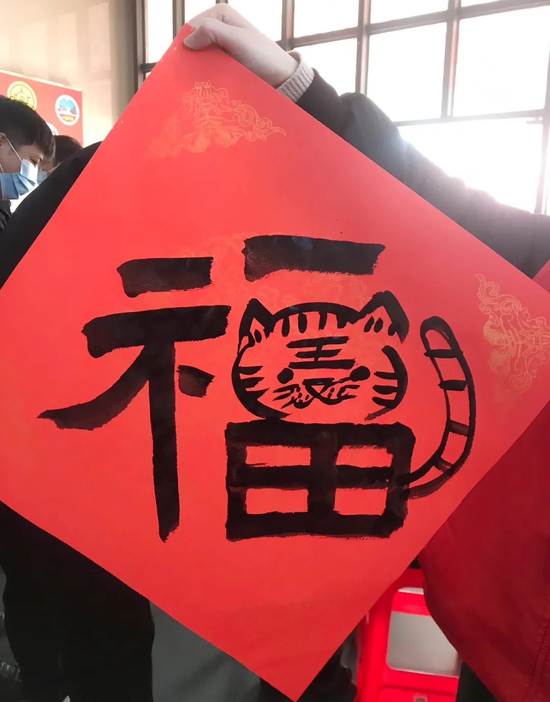 捐款255999元！为海峡国际五金机电城爱心商家点赞
