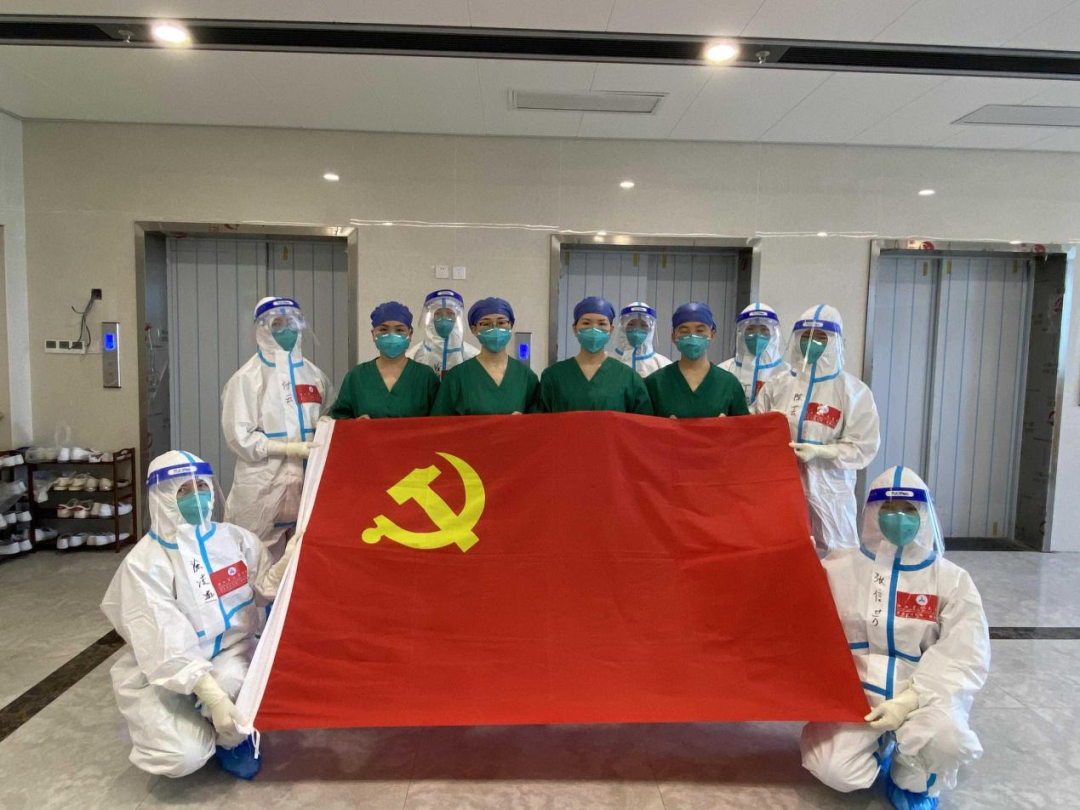 江西省人民医院援饶医疗护理队临时党支部召开第一次支部大会