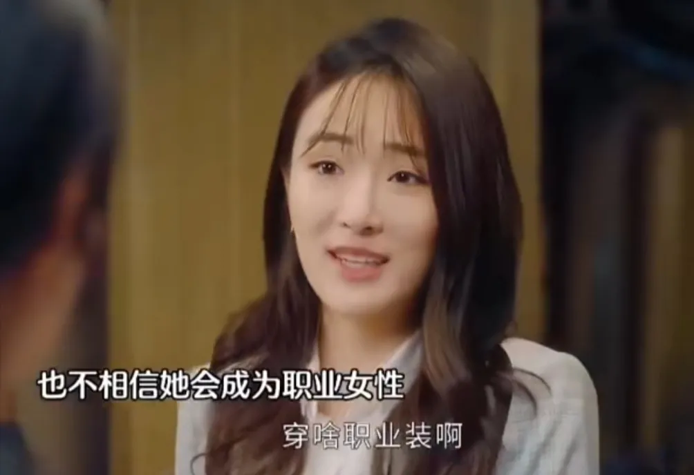 幸福到万家:都是“毁容式”演技,王庆来对比何幸运,差距太明显