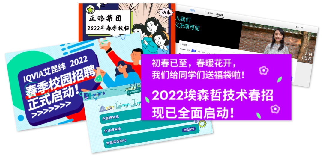 最新！北京落户政策大放宽，海归彻底实现“落户自由”