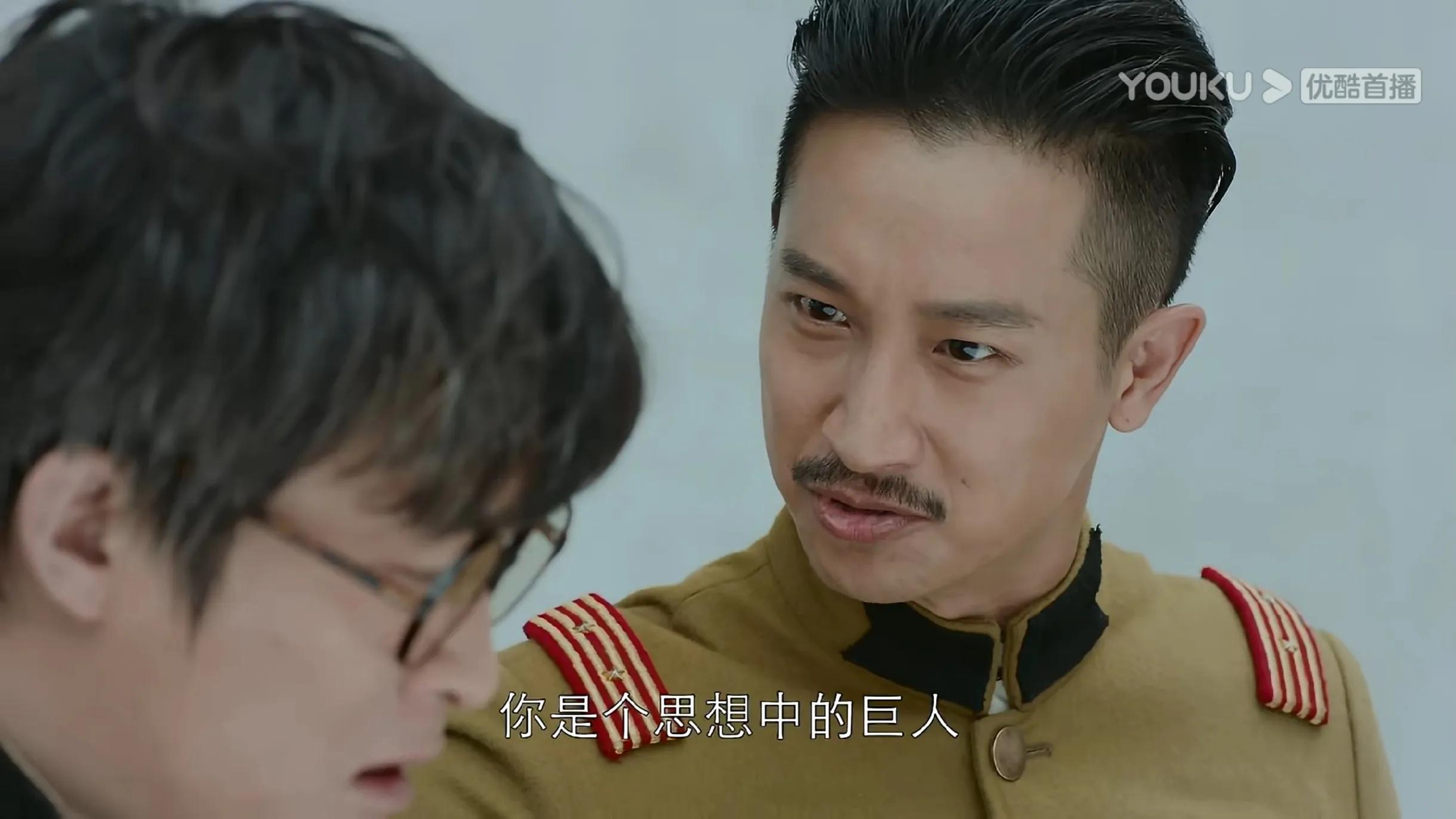 详谈《勇敢的心2》细节上的巧妙安排，这部另类抗战神剧很是上头