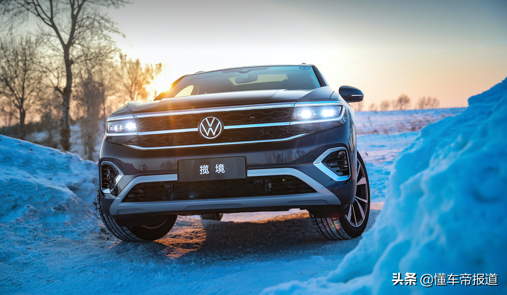 V6动力底气更足！试驾一汽-大众揽境530TSI