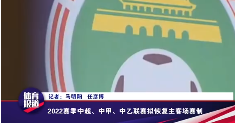 篮球比赛一队得多少人（中国男篮又有重大决定！一队50人！真要玩命打进奥运会）