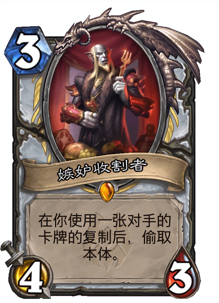 炉石传说：牧师新卡竞技场点评，偷牌快乐无限