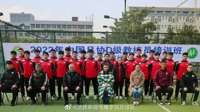 足球教练资格证的证难吗(中超教练不好干，上岗不易，下课只需三两场球，本土教练难吧？)
