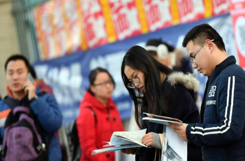 非全日制本科生迎来好消息，公考门槛或将放宽，德州已经率先落实