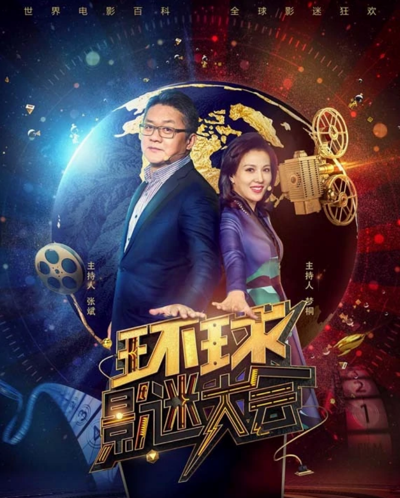 梦桐：曾因没钱买服装遭嘲讽，在央视工作25年，如今46岁活成这样