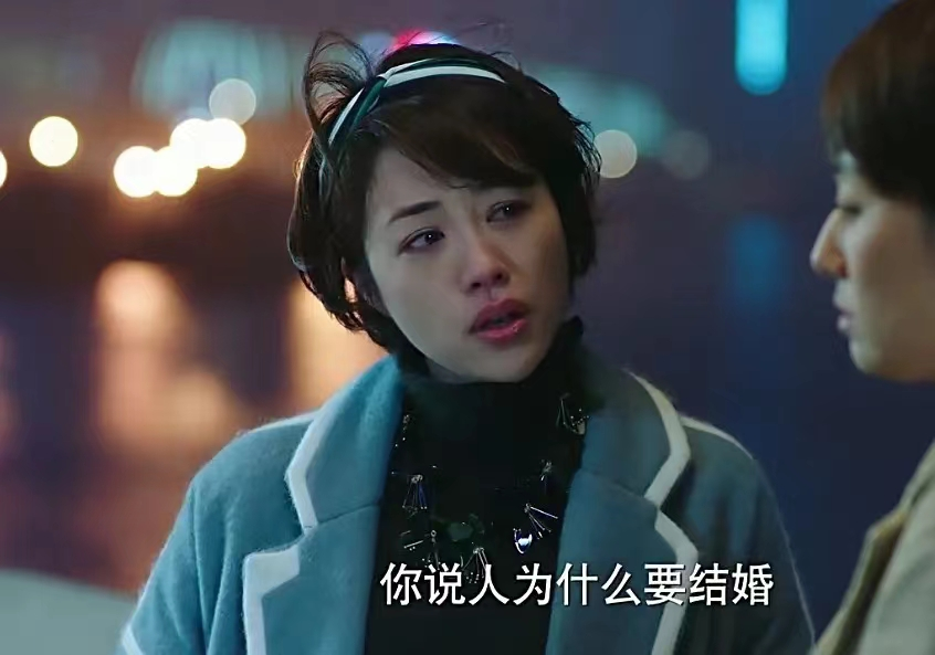 三看《我的前半生》才懂罗子群注定只能嫁给像白光那样的小混混