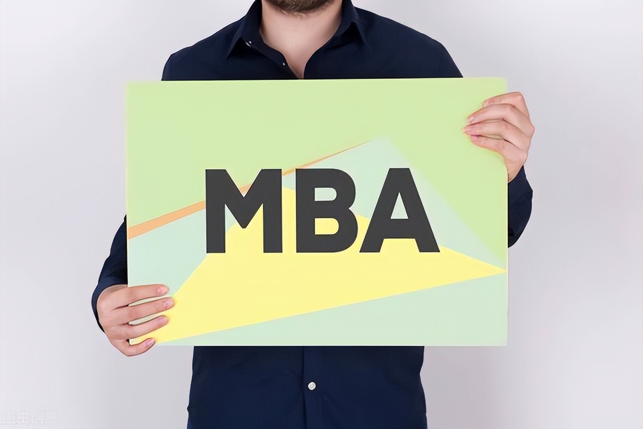 读完在职MBA后是个什么体验？跳槽去世界500强的真的太爽了 - 脉脉