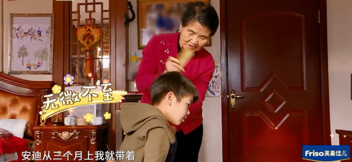 有人上亿零花钱，有人四胎无名分，那些嫁入豪门的女星真的开心吗