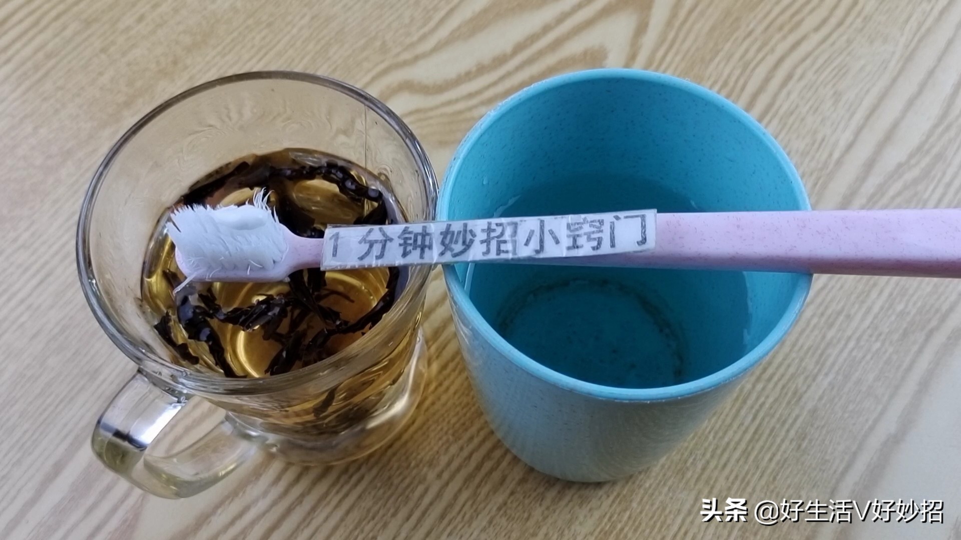 今天才知道，原来隔夜茶的作用这么厉害，解决了很多人的大难题