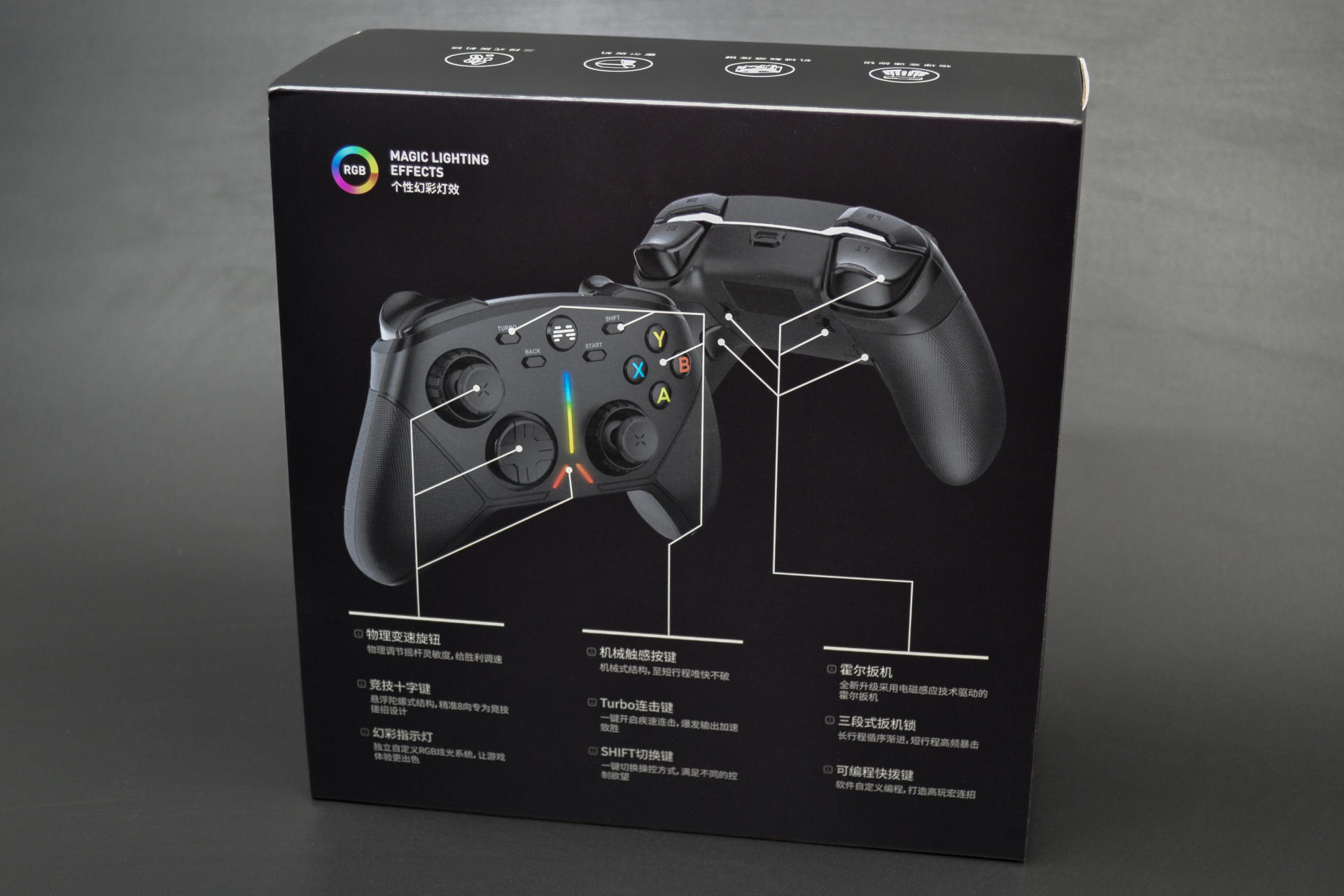 新瓶老酒玩味十足 北通阿修罗3S游戏手柄