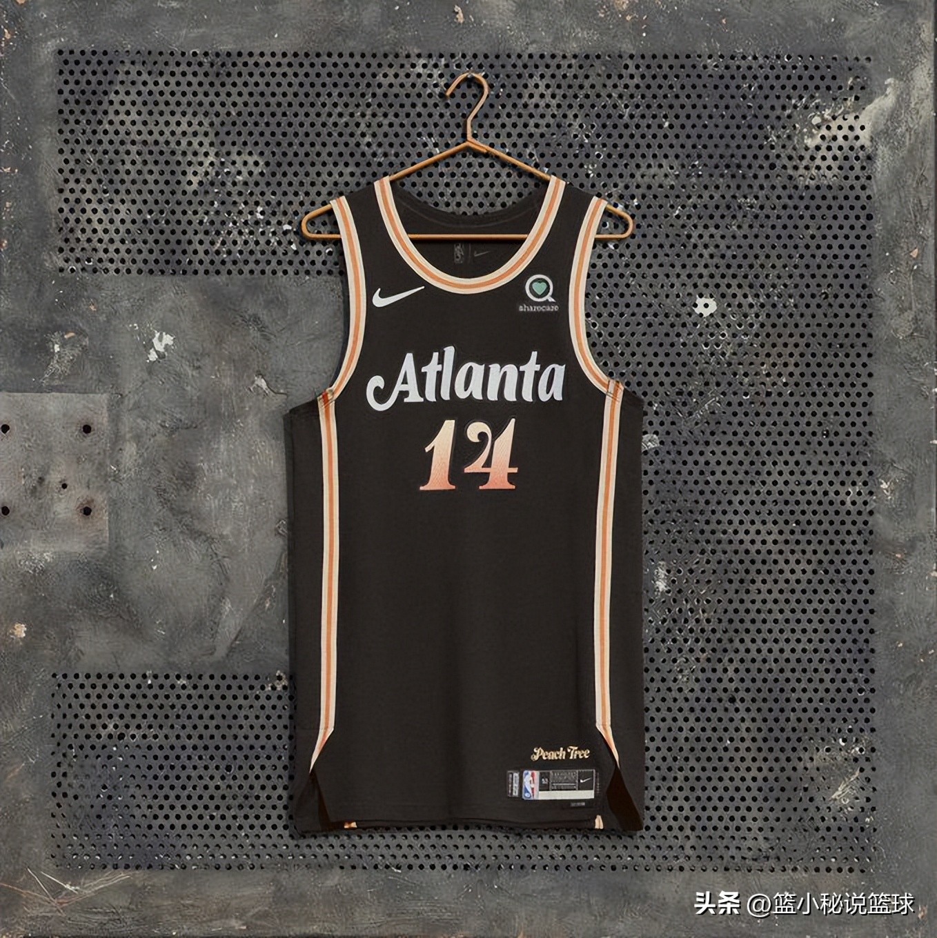 5号篮球和7号篮球图(2022-2023赛季NBA每支球队的城市版球衣)